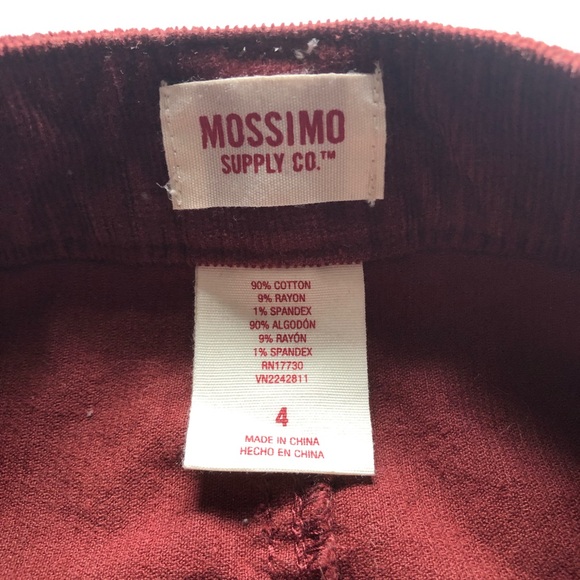 Maroon corduroy skirt - Picture 3 of 3